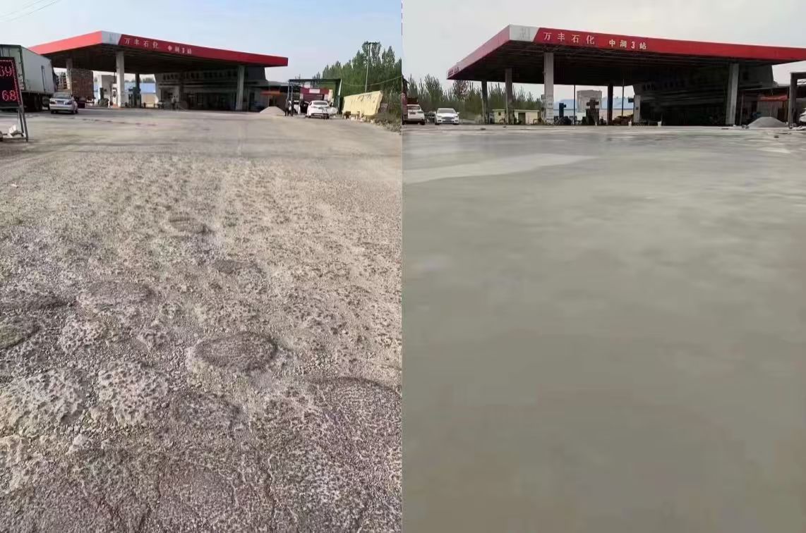 永嘉水泥道路抢修料 混凝土地面修补砂浆
