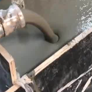 永嘉灌浆料什么型号的能灌小缝隙