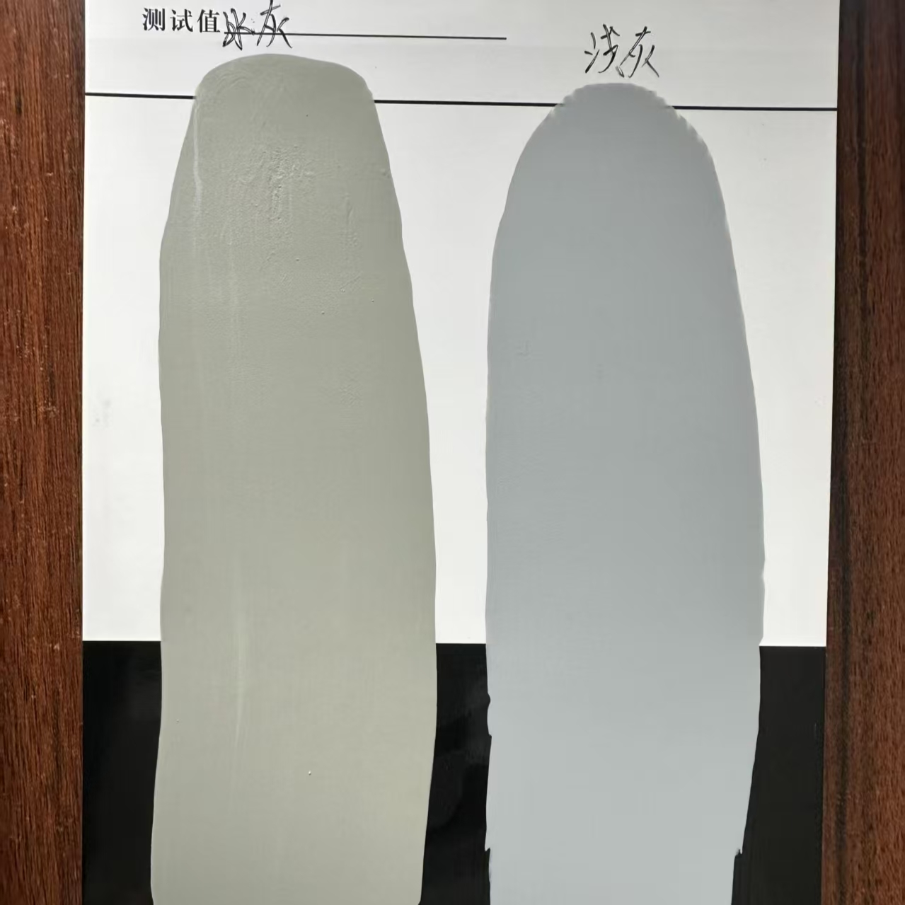 永嘉水闸抗碳化耐磨涂料