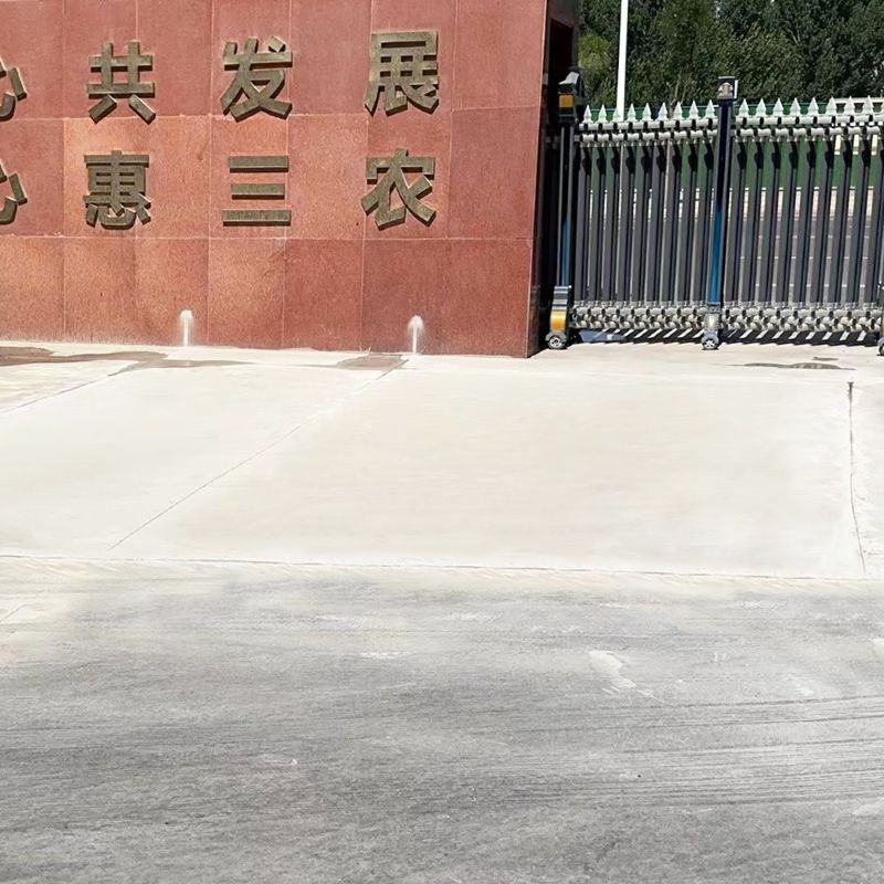 永嘉路面快速通车修补料