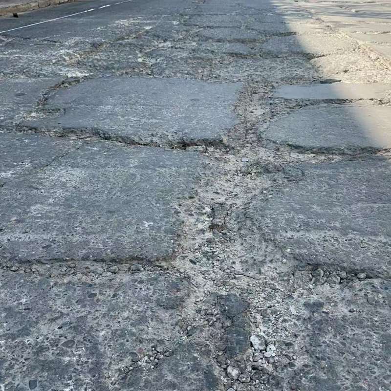 永嘉路面起砂露石子修补料